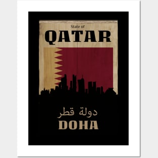 make a journey to Qatar Posters and Art